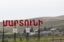 Azerbaijani forces use artillery in direction of Martuni and nearby villages