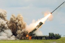 Azerbaijan uses Smerch in direction of Martuni’s Karmir Shuka and Taghavard villages