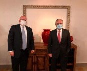Armenia’s FM’s working visit to USA kicks off