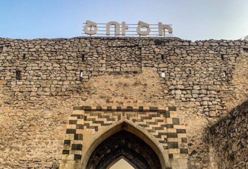 Հրետակոծվում է Շուշին. կա զոհ և վիրավորներ