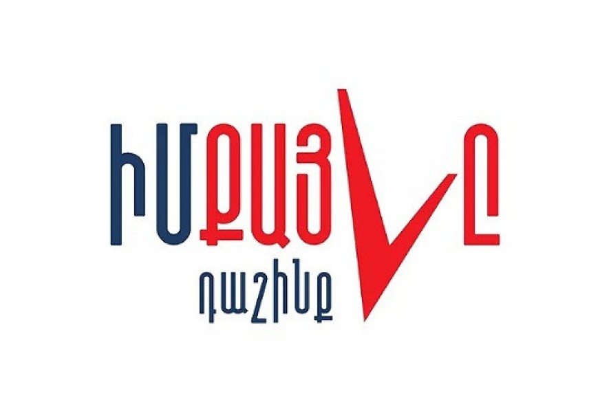 Իշխանությունն առաջարկում է ընդդիմությանը հանդես գալ ռուսական միջնորդության դեմ և կողմ արտահայտվել պատերազմի շարունակմանը