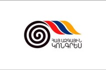 Incumbent authorities do not understand what trouble they brought to Artsakh and Armenia: ANC
