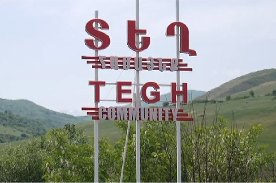 Ադրբեջանցիները փորձել են առաջ գալ Սյունիքի մարզի Տեղ համայնքում. Hraparak.am