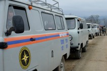 Search operations not to be conducted today