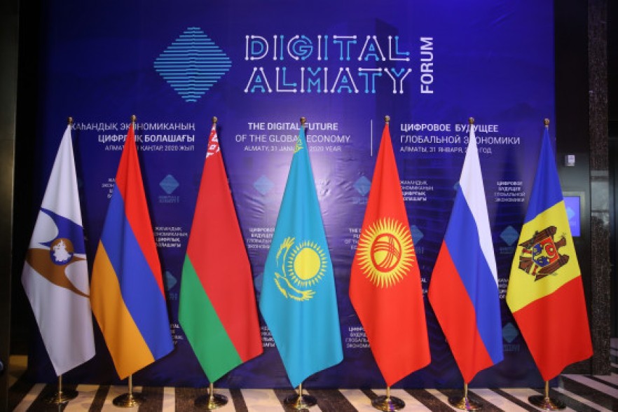 EAEU PMs convene narrow format meeting