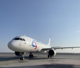 “Ural Airlines” will start operating flights on the route Krasnoyarsk - Yerevan - Krasnoyarsk