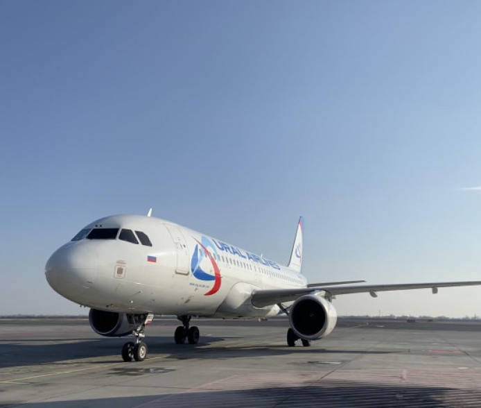 “Ural Airlines” will start operating flights on the route Krasnoyarsk - Yerevan - Krasnoyarsk