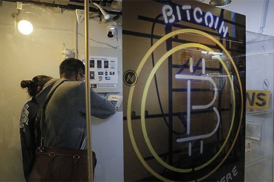 Bitcoin price hits fresh all-time high surpassing $51,000