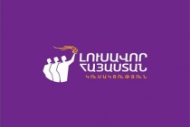 Bright Armenia party considers the solution of political crisis without PM’s resignation impossible