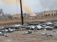 Huge explosions rock Equatorial Guinea's main city
