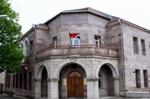 International community should give strong assessment to ongoing aggressive policy of Azerbaijan – Artsakh MFA