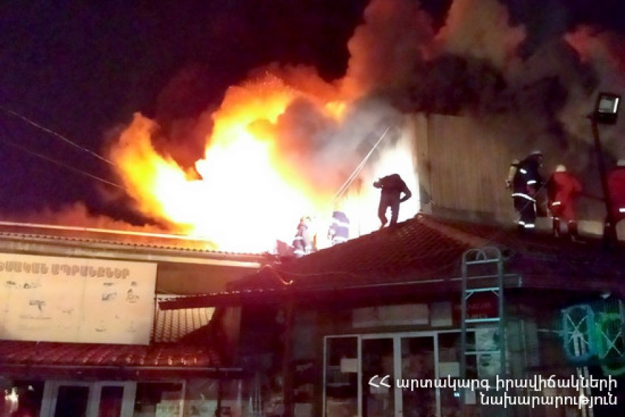 Fire breaks in Surmalu trade center in Yerevan