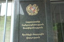 Armenia’s Syunik and Goris police chiefs sacked