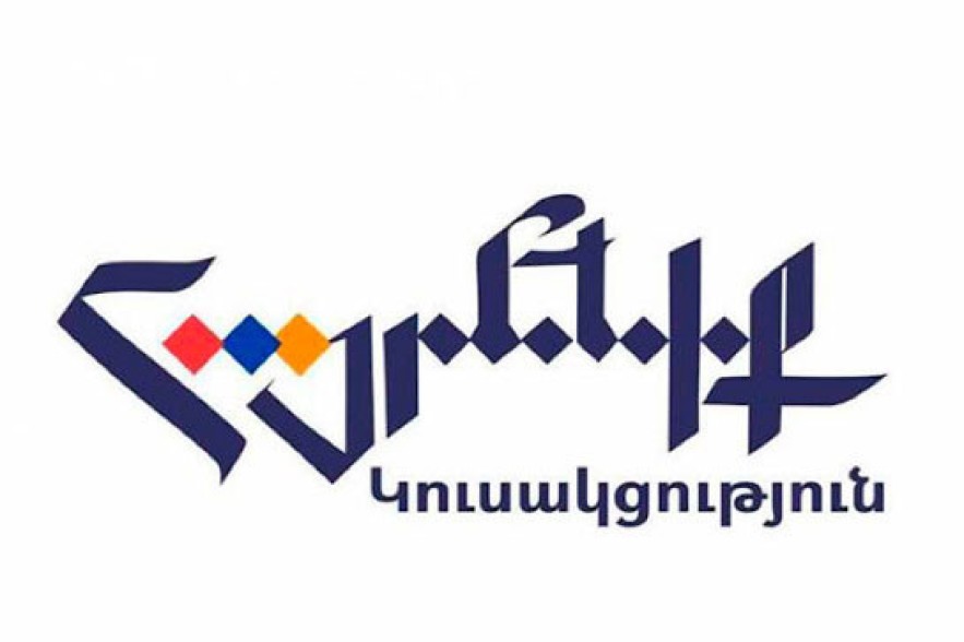 Immediate removal of incumbent regime the only way to establish stability and peace in the country: Homeland party