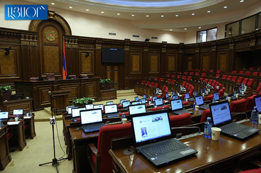 Վարչապետի ընտրության հարցը կքննարկվի մայիսի 3-ին՝ Ազգային ժողովի հատուկ նիստում
