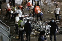 Israel stampede: Dozens killed in crush at religious festival