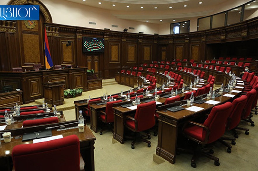 ԱԺ-ն այսօր կքննարկի վարչապետի ընտրության հարցը