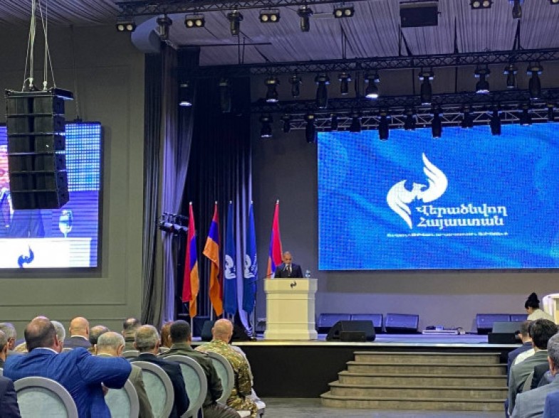 «Վերածնվող Հայաստան» կուսակցությունը մասնակցելու է արտահերթ խորհրդարանական ընտրություններին