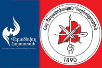 Reviving Armenia party to form bloc with ARF-D to be headed by Armenia’s second president Robert Kocharyan