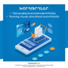 Safe online shopping. A few tips