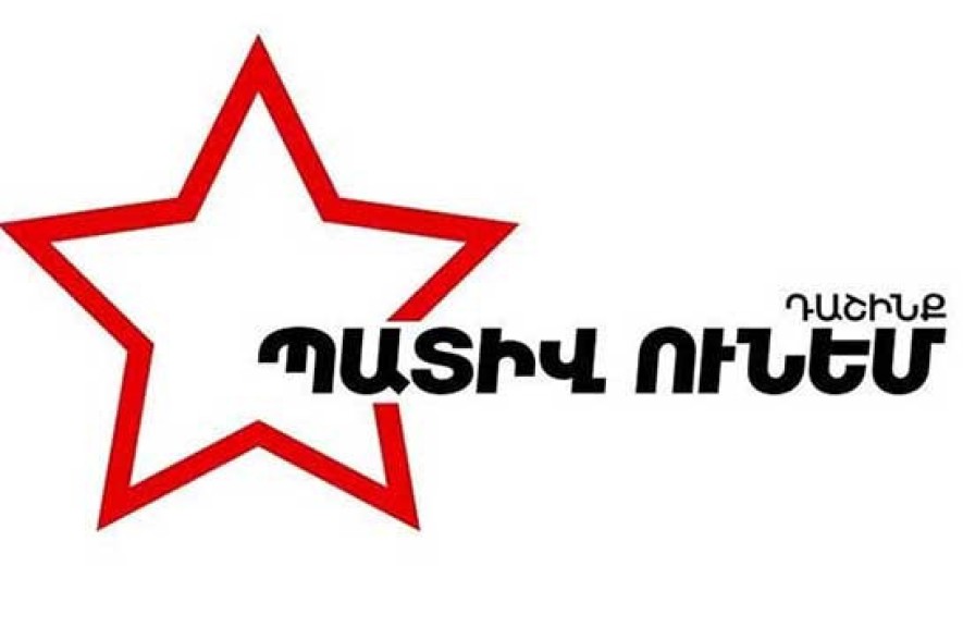 Armenia’s defeatist authorities unable to settle country’s issues as they are the key issue – “I Have Honor” bloc