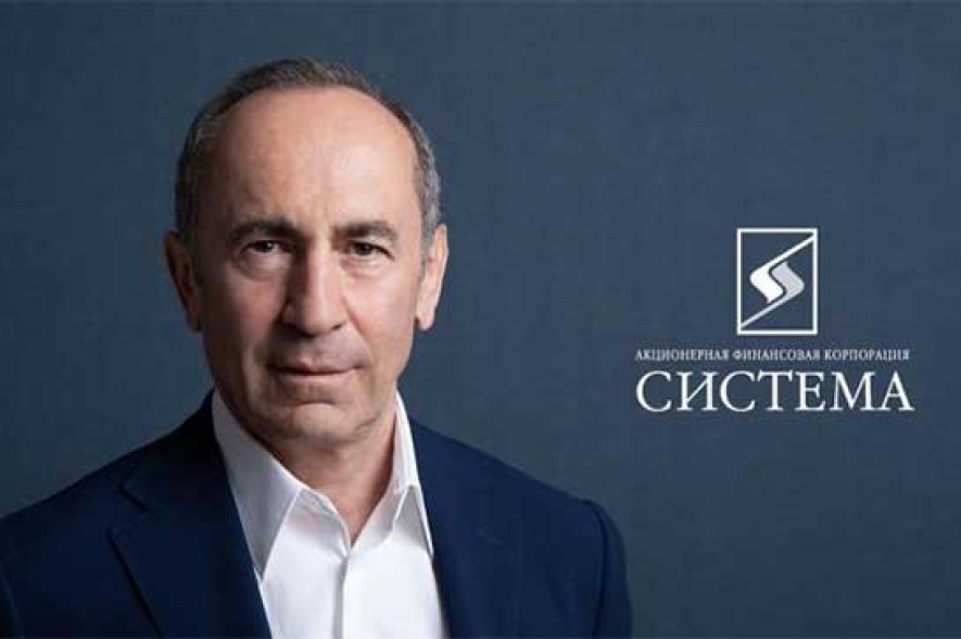Роберт Кочарян решение уйти из АФК «Система» – Виктор Согомонян (Yerevan.Today)
