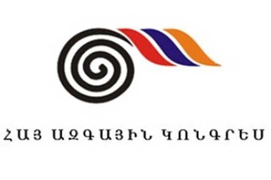 ՀԱԿ-ը կմասնակցի ընտրություններին. ցուցակը կգլխավորի Լևոն Տեր-Պետրոսյանը