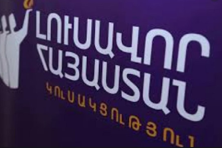 Incumbent authorities should not conduct negotiations, sign documents: Bright Armenia urges political forces unite and sign document