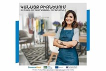Converse4Women - comprehensive support for Converse Bank female borrowers
