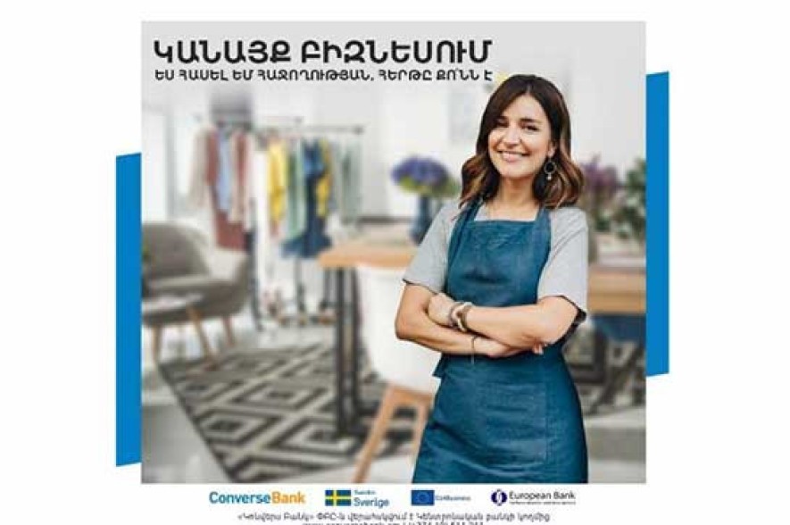 Converse4Women - comprehensive support for Converse Bank female borrowers