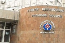 Child, 14, seriously injured as a result of traffic accident with involvement of acting minister’s car in Armenia