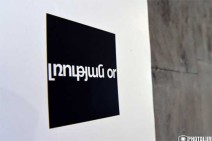 Today is the day of silence in Armenia – no agitation allowed