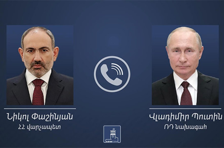 Никол Пашинян провел телефонный разговор с президентом РФ Владимиром Путиным