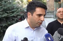 Ad hoc investigative committee to be set up to study 44-day war