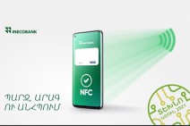 An abundant TechnoFall with Inecobank - NFC payments and more (Video)