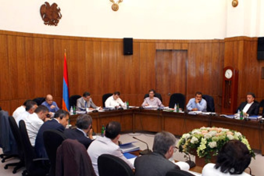 ՀԱՄՀ  հոգաբարձուների խորհրդի  17-րդ նիստը` կառավարությունում