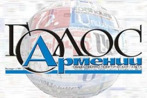 «Голос Армении»: Почему Пашиняна и Алиева так пугает мысль об армянском реваншизме?