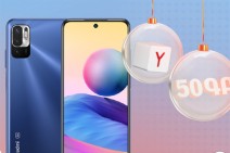 Here comes the New Year with a new smartphone, 50 GB of Internet and “Y” tariff plan for 30 days