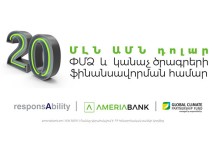 Ameriabank has Signed USD 20 million Loan Agreements with responsAbility and the Global Climate Partnership Fund