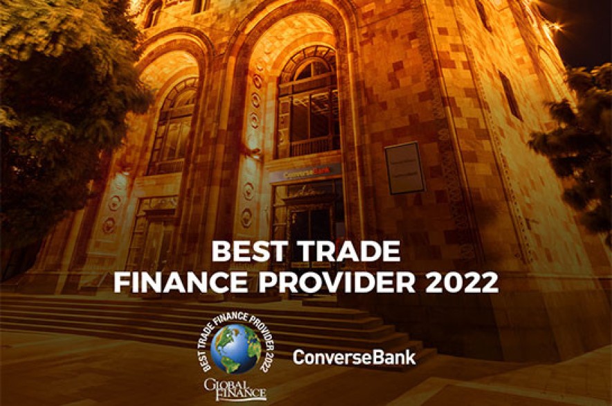 Global Finance признал Конверс Банк лучшим банком торгового финансирования в Армении