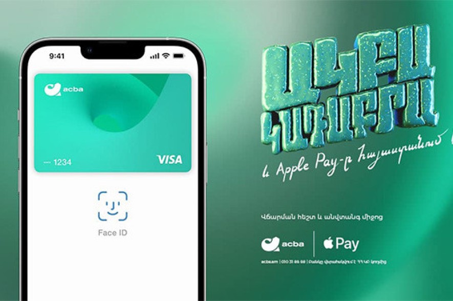 Acba Bank Brings Apple Pay to Customers