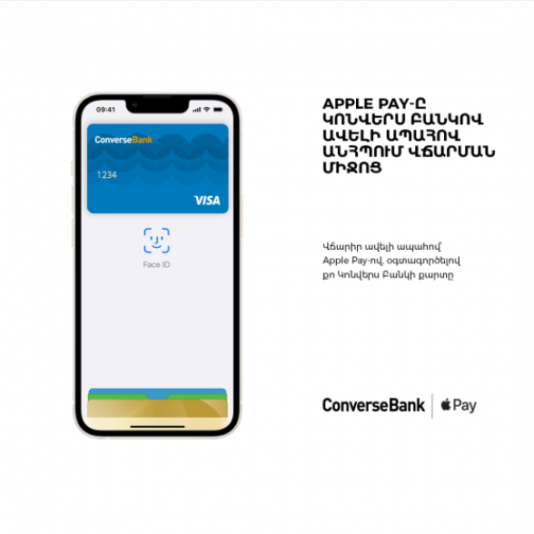 Converse Bank Brings Apple Pay to Customers
