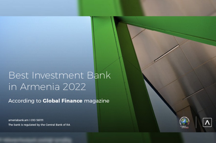 Америабанк признан лучшим инвестиционным банком Армении по версии Global Finance