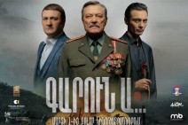 The film "It’s Spring ․․․" will premiere in the United States: the movie will be presented in American cinemas