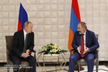 В зоне ответственности миротворческого контингента РФ возможны новые провокации подразделений Азербайджана – Пашинян Путину