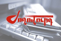 «Жоховурд»: Руководители силовых структур, затаив дыхание, следили за выступлением Агвана Овсепяна