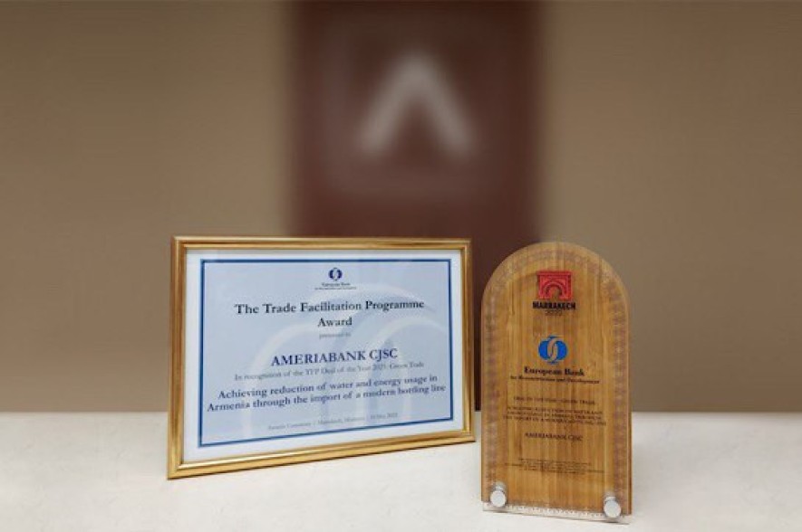 Ameriabank awarded with TFP Prize for Deal of the Year 2021: Green Trade by EBRD