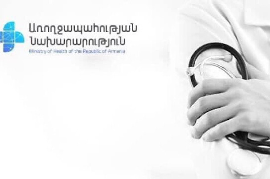 Հաշմանդամություն ունեցող երեխաների բժշակական օգնության համար հատկացվող ֆինանսական միջոցները աճել են․ Առողջապահության նախարարություն