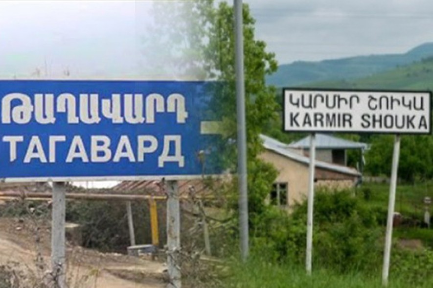 Ադրբեջանի ԶՈՒ-ն անկանոն կրակահերթ է բացել Թաղավարդ-Կարմիր շուկա համայնքների ուղղությամբ. տուժածներ չկան