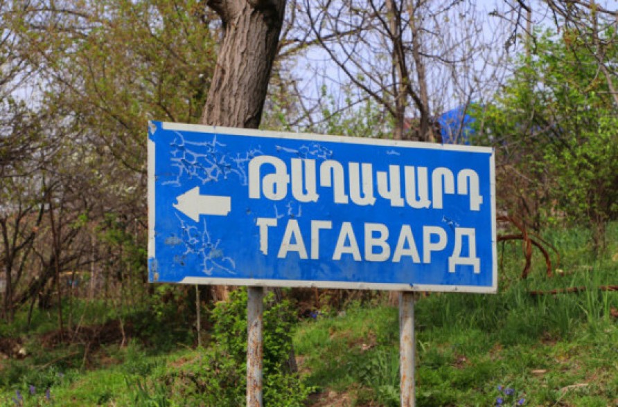 Ադրբեջանը խախտել է հրադադարի ռեժիմը Թաղավարդի ուղղությամբ. ռուս խաղաղապահները հարթել են միջադեպը. ՌԴ ՊՆ